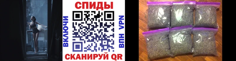 OMG ссылки  как найти   Пушкино  Бутират GHB 