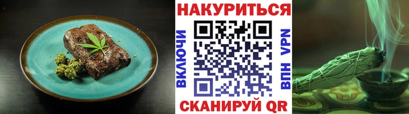 KRAKEN ТОР  где купить наркоту  Пушкино  Canna-Cookies марихуана 