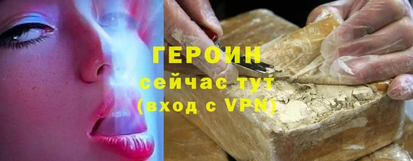экстази Богданович