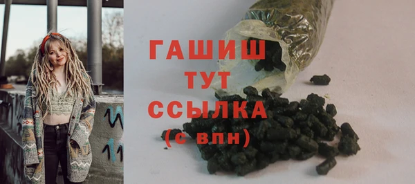 экстази Богданович