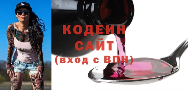 экстази Богданович