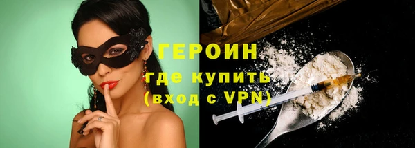 экстази Богданович