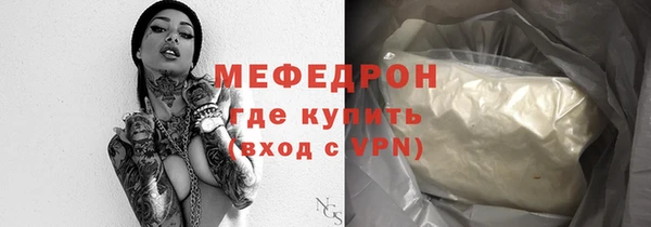 экстази Богданович
