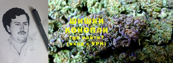 марки lsd Богородск