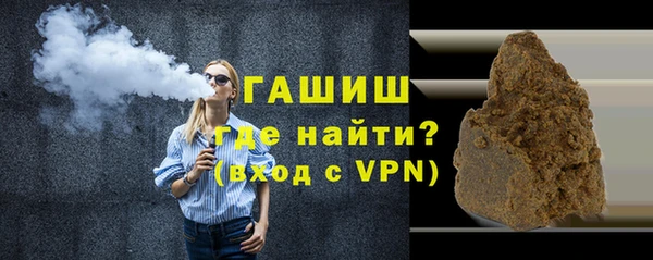экстази Богданович