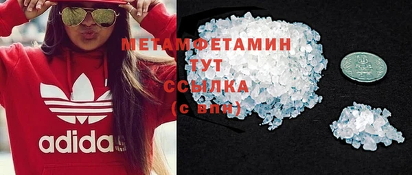 экстази Богданович