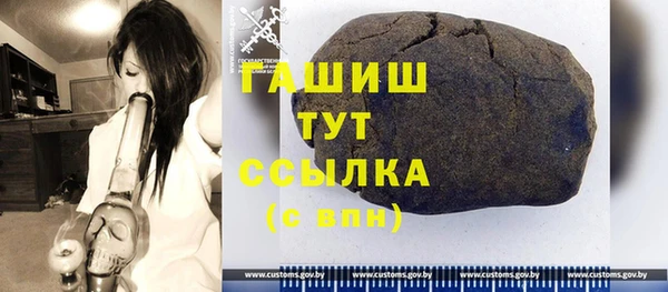 экстази Богданович
