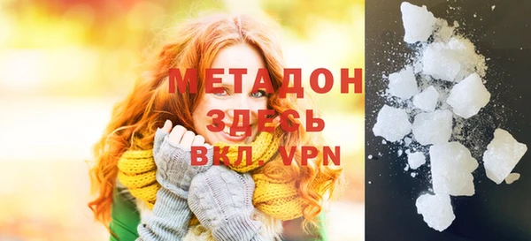 экстази Богданович
