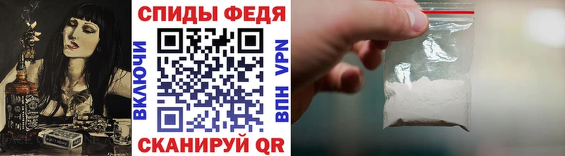 нарко площадка как зайти  Пушкино  МЕТАМФЕТАМИН кристалл 